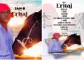 Eritaj de JahB la tracklist dévoilée