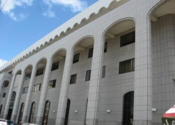 La BRH s’engage à assurer la stabilité économique en 2024 et 2025