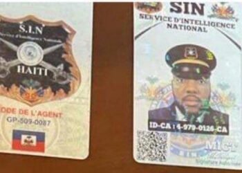 Le Ministère de l’Intérieur annonce l’invalidation des cartes d’agent du Service National de Renseignement